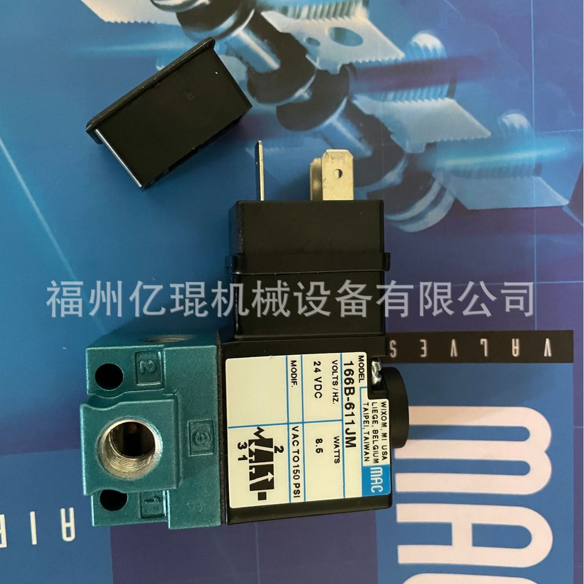 美国原厂MAC电磁阀45A-BC1-DEFJ-1JM现货零售批