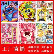 30*40cmͮDIYͲʮϩֹͨɫLSl