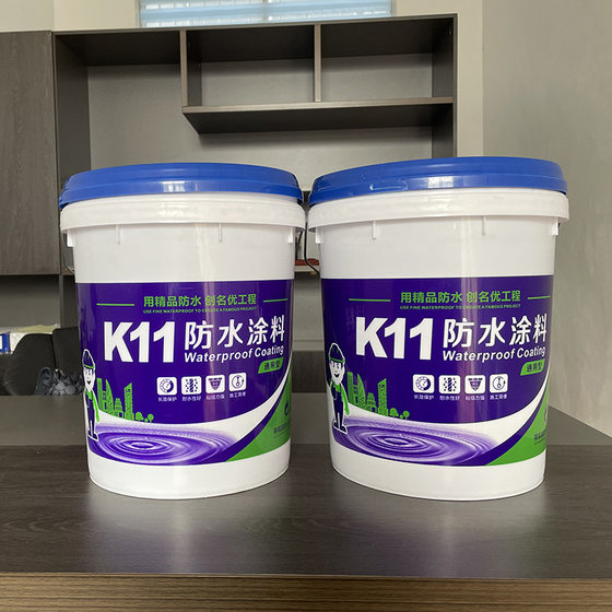 Polymer cement waterproof coating Universal Toilet kitchen balcony waterproof coating k11 waterproof coating