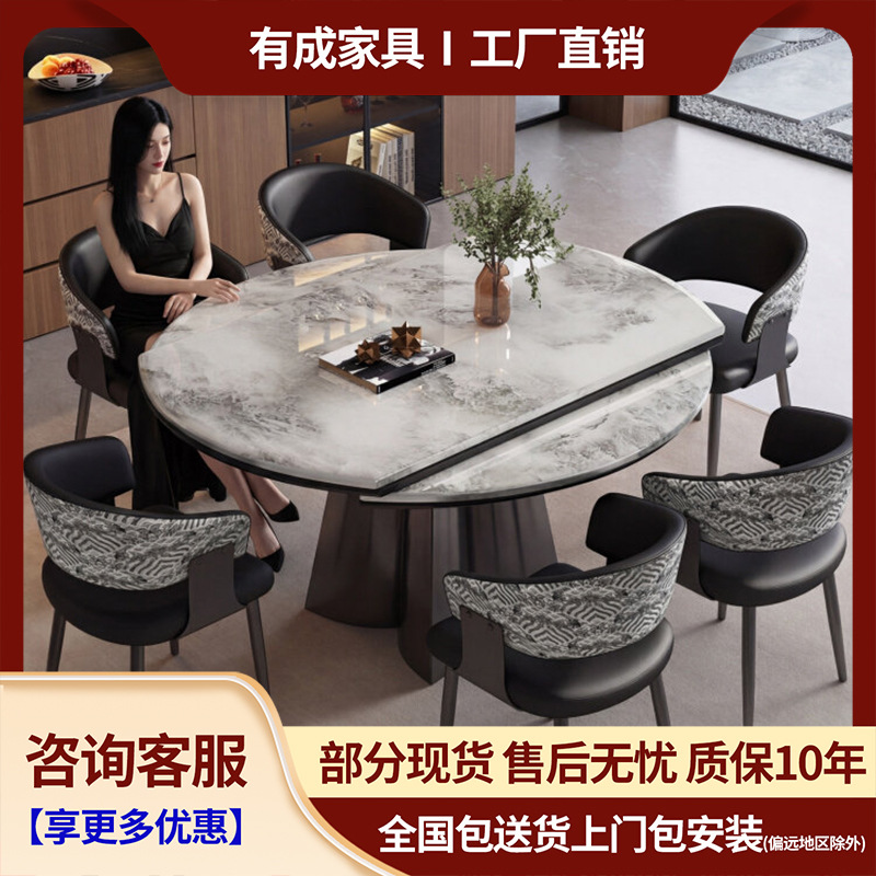 Italian-Style Minimalist Natural Marble Extendable Folding Dining Table for Small Apartments, Microcrystalline Stone Home Dining Table and Chair Set