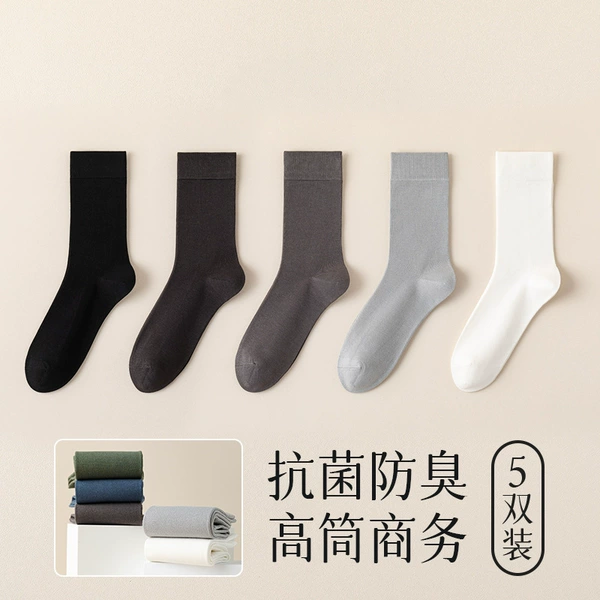226 black + dark gray + medium gray + light gray + white