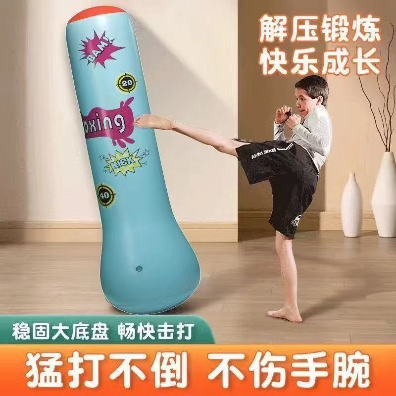 Inflatable Boxing Column Children's Fitness Tumbler Toy Vertical Decompression Sandbag Taekwondo Sparring Training Equipment