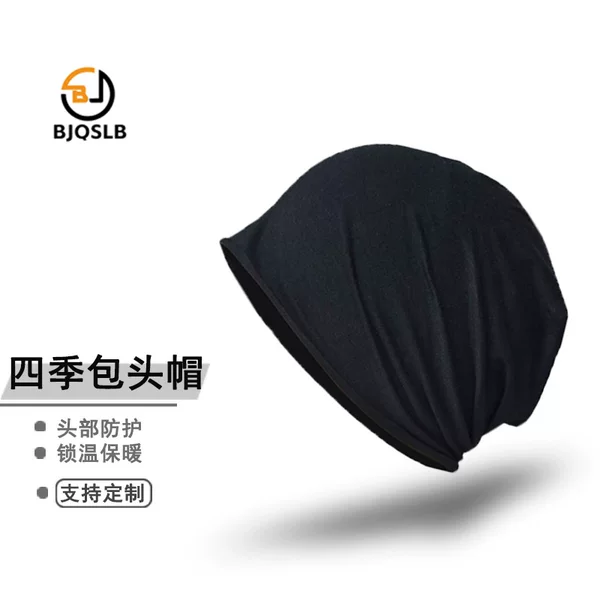 Pure Cotton Postpartum Hat for Men and Women, Fashionable and Breathable for All Seasons, Casual Beanie, Single-Layer Knitted Headwrap, Sleep Cap