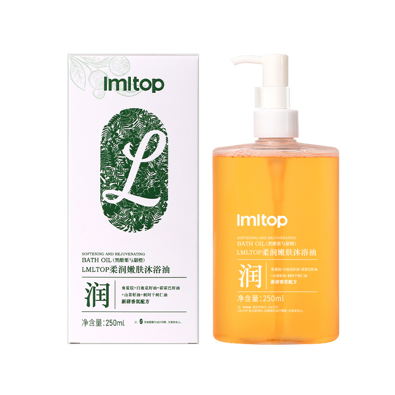 LMLTOP Suavizante y rejuvenecedor extracto vegetal aceite de baño aceite esencial vegetal hidratante e hidratante para nutrir la piel con aceite LML2041