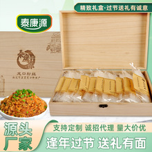 ���ڷ۽z�Y���b50g*10�G���㶹�۽z�S�ҬF؛���l�Ƶ����÷۽z