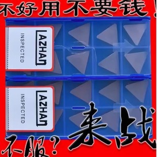 С�����β��P䓌��Ô���㊵�Ƭ���~ɫ�T���h������3100511 YBG205