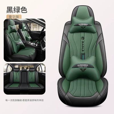 Four Seasons Pad: Seasons Universal Seat Cover Full - black-green-deluxe-edition-3
