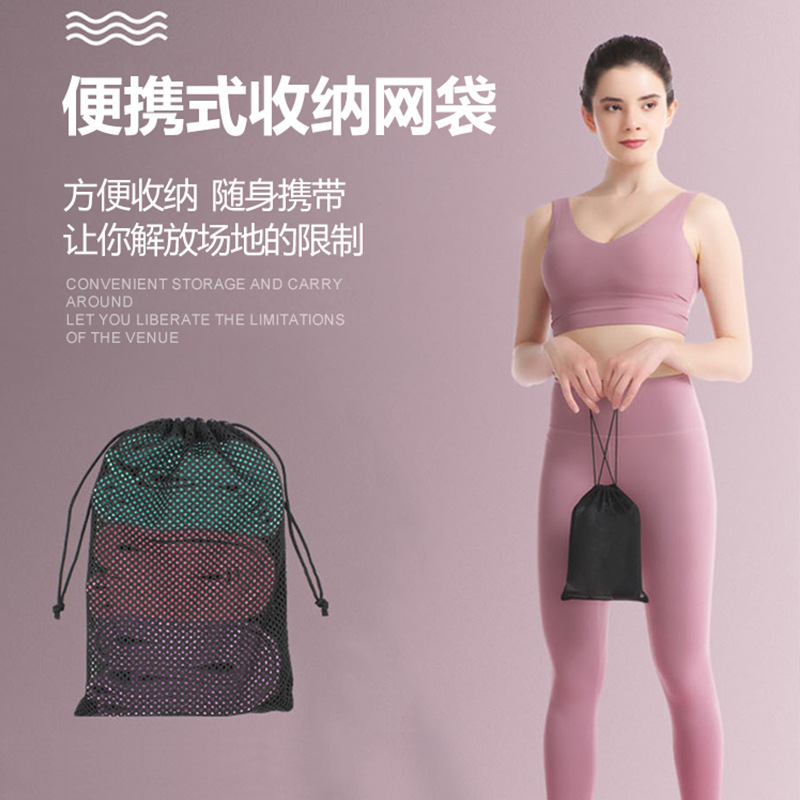 供給力トレーニング張力フィットネス弾力帯4cm運動伸び帯ヨガ長型ニット抵抗帯|undefined