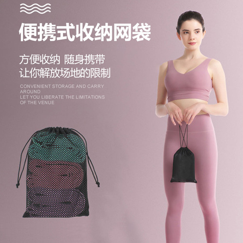 Supply strength training tension fitness elastic band 4cm sports stretch band yoga long knitted resistance band