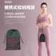 Supply strength training tension fitness elastic band 4cm exercise stretch band yoga long knitted resistance band