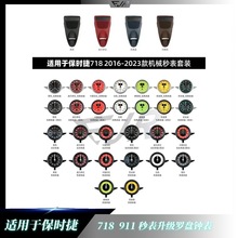 �m��춱��r�� �x��̨���718 911 �����_�P�R��