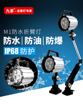 �C��led��������ˮ���ͷ�������������܇�����əC���Į��24v