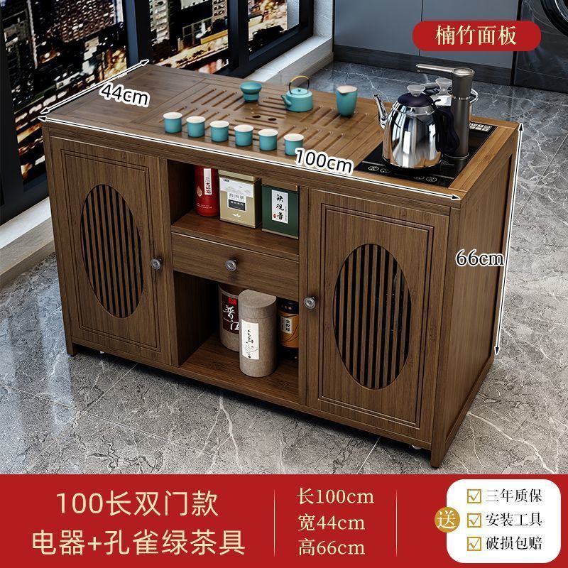 全自動上水茶盤湯たんぽセット工夫茶道具茶台電磁ストーブ煮水泡ティーポット保温一体|undefined