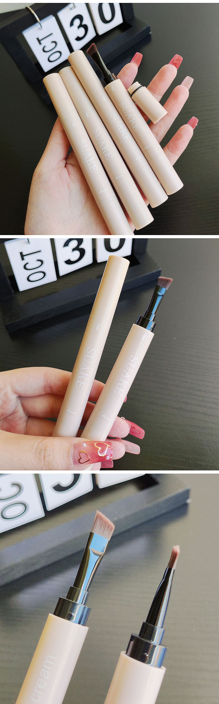 Eyebrow Cream Image 3