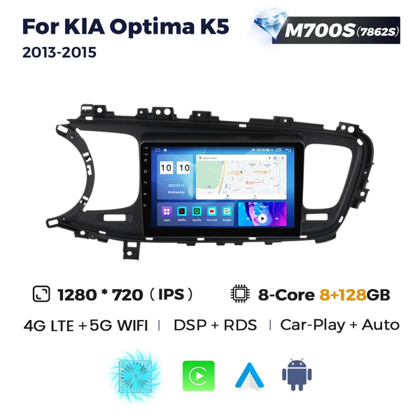 M700S 8+128G Carplay+DSP4G+WiFi
