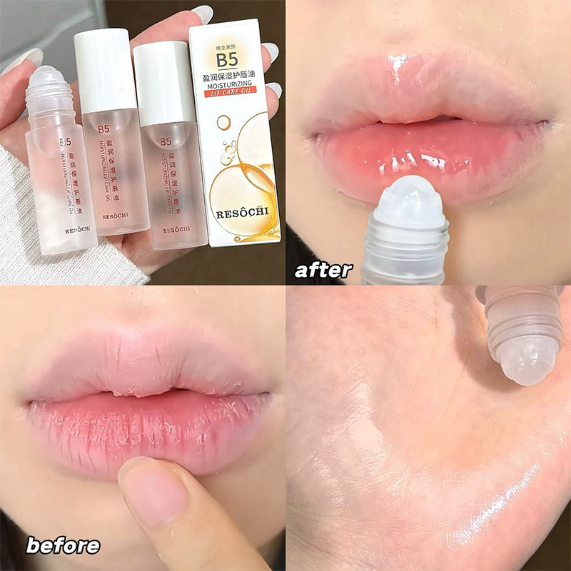 RESOCHI Humectant Lip Oil, hidratante, hidratante, protector labial otoño-invierno, anti-agrietamiento, lápiz labial de belleza transfronterizo