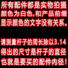 ���ײ���������^�Ӻ���ͨ��ͨЬ��Ь����əC�B�����Ͽ�����