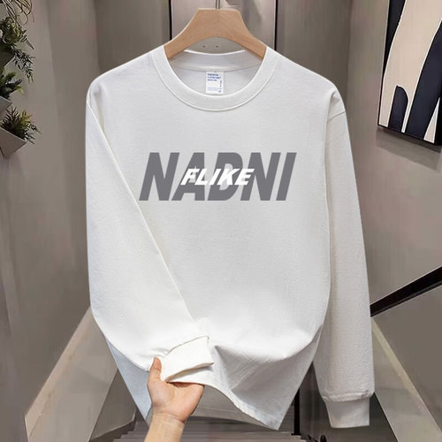 2025 Autumn Trendy All-Match Base Top: White Pure Cotton Long-Sleeve T-Shirt for Men, Crew Neck, Slim-Fit, Casual Style