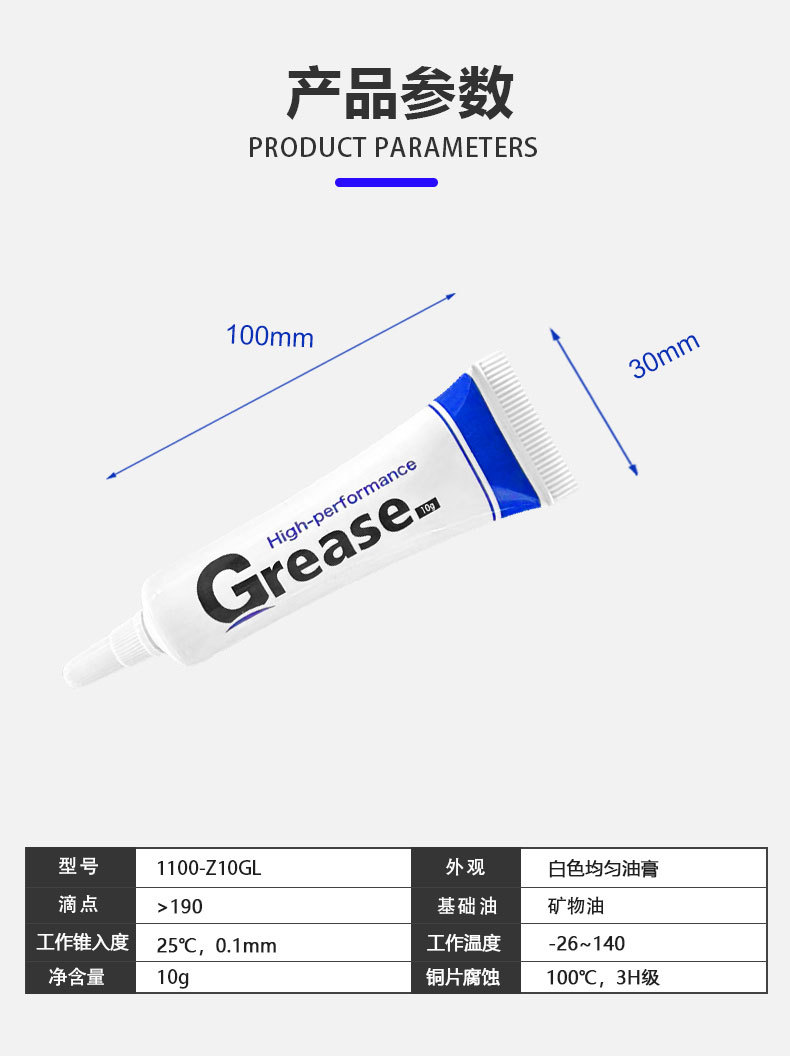 O1CN01oPd1qK1rzZCiB9byM_!!2206774085702-0-cib.jpg?__r__=1683255725261