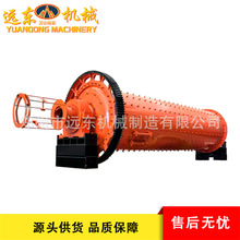 �F؛���|ʯӢ��ĥ�CС����ʽˮ���ĥ�C�X������x�V�O����ĥ�C