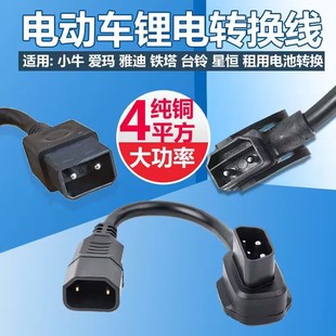 �F���۬��ŵ�Сţ�ǐa�늳��D�Q����늘��ƿ܇������D���^���^