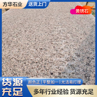 ���滨�����S����e���Sɫʯ����Ȼ���}��V�����ʯ��֦���S�Pʯ