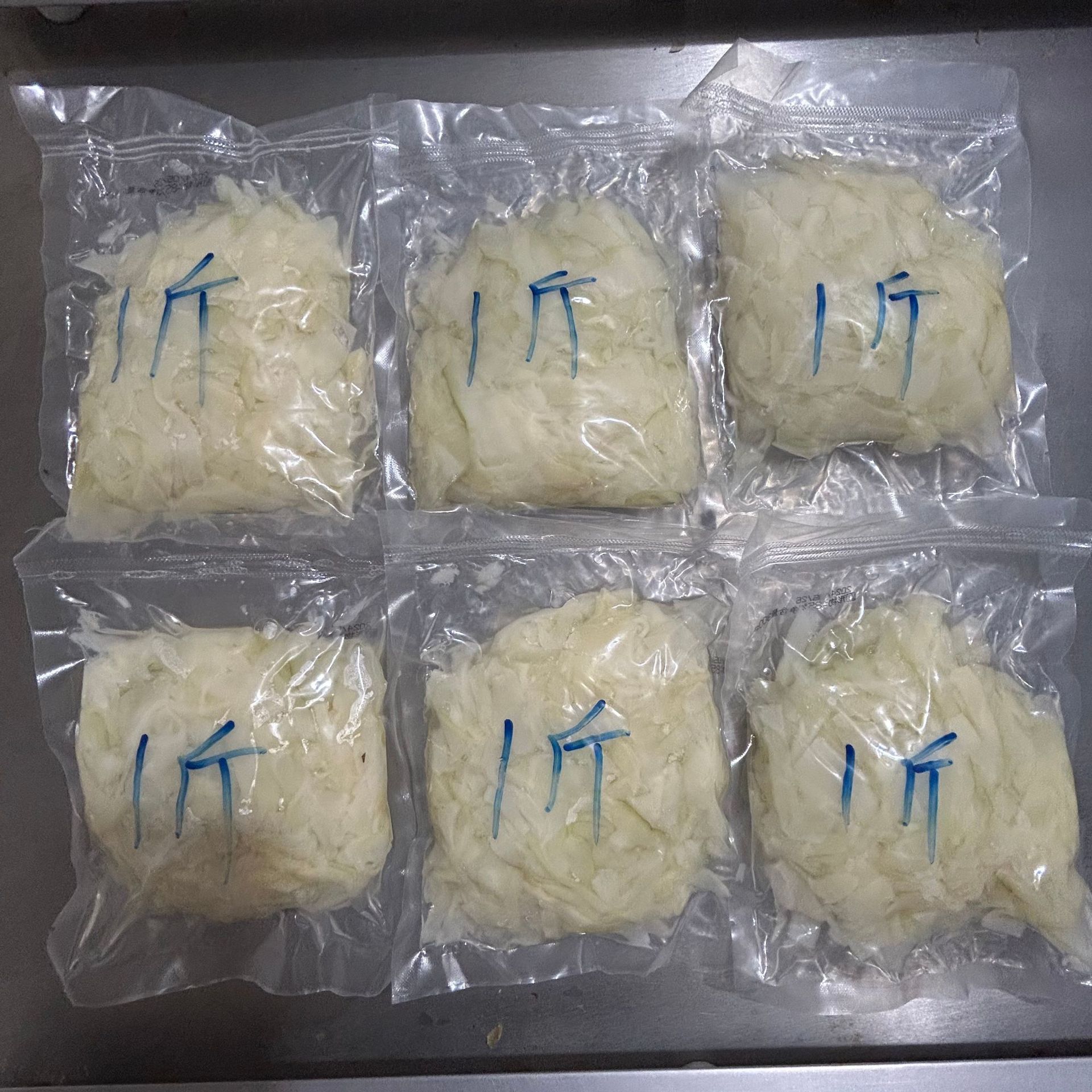 微信图片_20240525173758