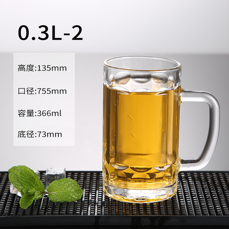 0.3L-2(상자당 48개)