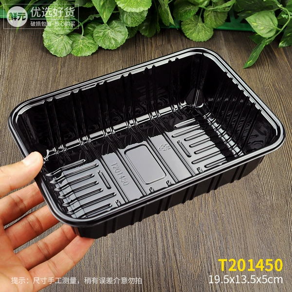 టట❦❦❦T201450 [Black] 1000 pieces per box (about 1.2 catties) టట❦❦❦
