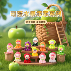 卡通立体水果乖乖萌粒公仔树脂创意小礼品 diy饰品配件桌面小摆件