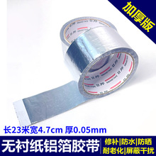 �հ�o�r���X���z�� ��ů̫��ܿ��{�ܵ������͸ߜ���ճ�ܷ��z��