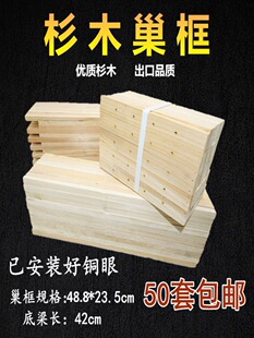 �з䳲��ɢ�b���~�ۘ�׼ɼľ����ʮ�����ȫ�׳�Ƣ�䳲���B�乤��