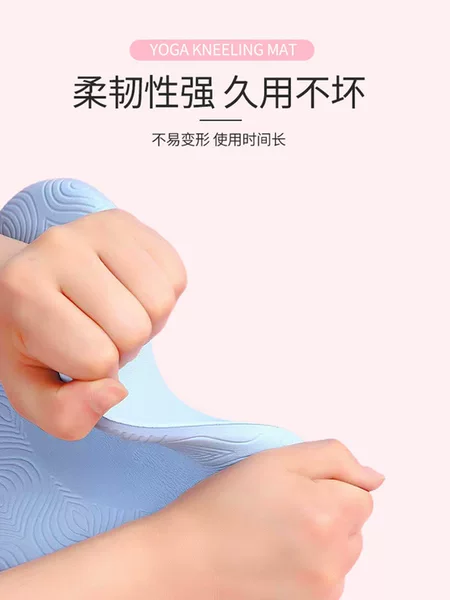 Yoga Practice Exercise Thickened Yoga Non-Slip Fitness Flat Knee Pad Yoga Mat Home Wholesale Floor Mat Cross-Border