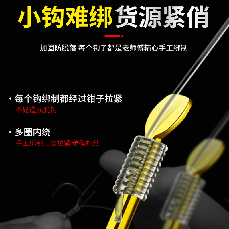 商品图