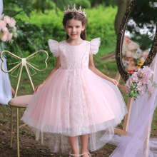 ͯYŮͯչȹͯһݳβȹ