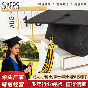 �羳������W�����I���K�S�Ҳ�ʿññ��Wʿ�Tʿ��Y�����ӡ���K