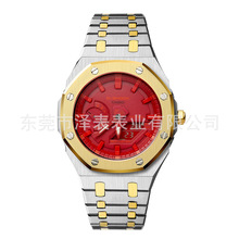 农家橡树2110不锈钢316L间色改装表壳AP表带配件适配卡西殴GA2100