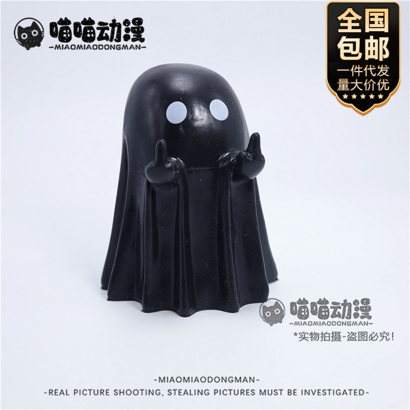 国境を越えて爆発したかわいいGhost Statuetハロウィーンの創造的な幽霊が家の庭の装飾品を飾る|undefined