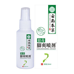 香港大薬局かゆみ止めクリーム足康王足臭足かゆみ脱皮スプレー足部看護液正規品メーカー卸|undefined