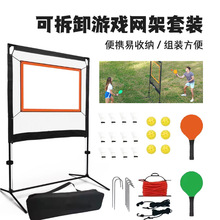 ƥ�������҃�Ӗ���W������ռ{�W���\�ӾW����ë��ʘ��Α�W���b