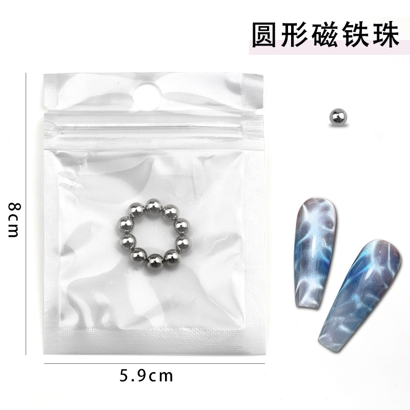 Suministro directo transfronterizo nuevo cigarro multifuncional varilla magnética arte de uñas imán de dos cabezas imán de succión fuerte de ojo de gato cinco en uno