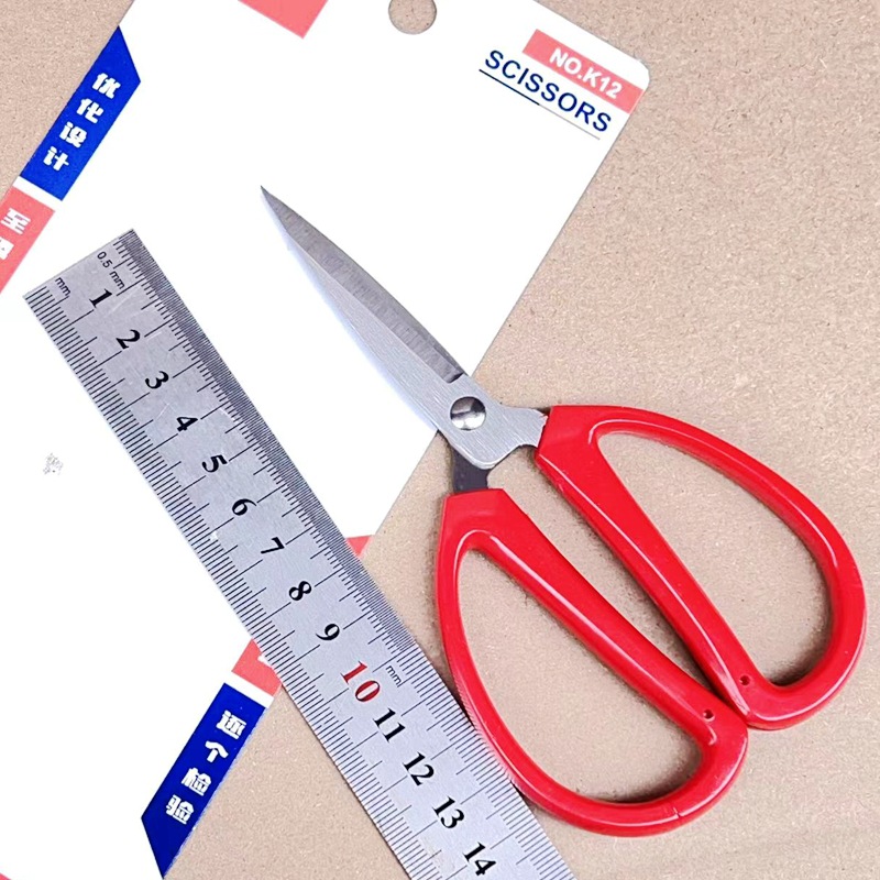 (2개) CHUNMEI K12 스테인레스 스틸 가위 미끄럼 방지 레드 핸들 가위 사무용품 절단 종이 재단사 가위