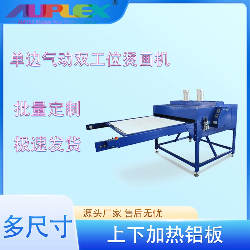 Теплопреобразовательная машина большой термальная машина производитель