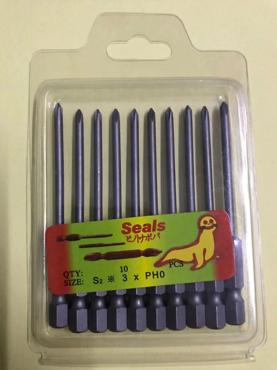 La fuente fabricante de leones marinos sellos solo destornillador viento jiezuo 50L 65L 75L 100L 150L 200L