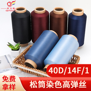 ��ͲȾɫ�ߏ��z��]���m�p�Ͼ�ɫ���H�w���b�p�^���p�x�C�����l