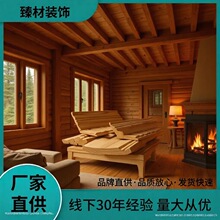 �羳ˮ������ľ���l�T߅�����КWʽ��픱������b�ľ���lԭľ��ʽ