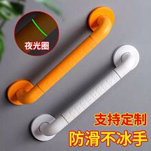 ���P�ԡ���l���g��ȫ��ˤ�������˟o�ϵK�����RͰ�����˷����ڗU