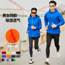 运动裤;运动T恤;运动外套