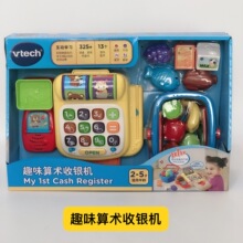 VTech_ȤζgyC ͯ^Ҽҽɫݳُ