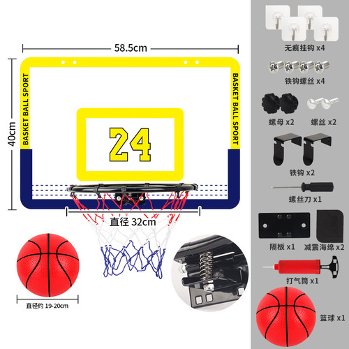 Cross-border slam dunk basketball iron frame transparent basketball board without drilling household wall-mounted portable for boys toy